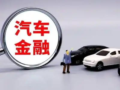 泰宁押车贷款不是本人可以么?